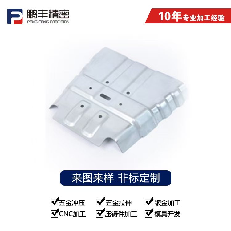 精密连续拉伸模具的安装与调试技巧